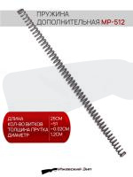 Без имени-1