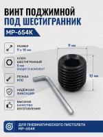 ChatGPT Image 23 июн. 2026 г., 10_36_27