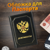 6595024008