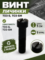 ChatGPT Image 23 сент. 2026 г., 10_06_02