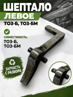 ChatGPT Image 23 сент. 2026 г., 10_38_01