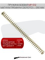 Без имени-12