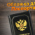 6595024008 6595024008