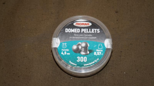 Пуля Люман 4,5мм, 0,57г Dimed Pellets(300шт) 