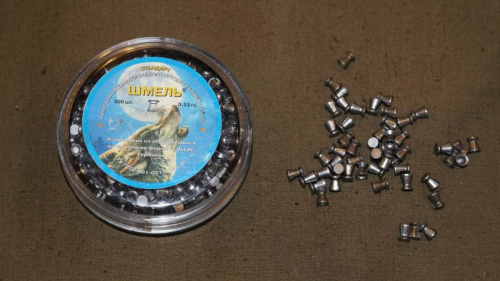 Пули Шмель 500шт. 0,53г плоская кор. 40 уп.