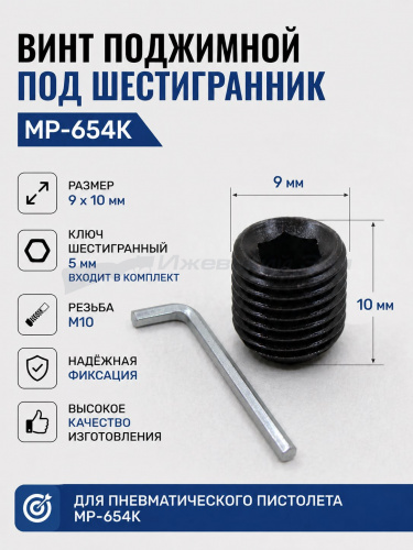 ChatGPT Image 23 июн. 2026 г., 10_36_27